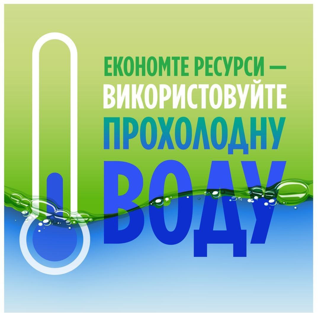 Засіб для миття посуду Fairy Екстра+ Бузок 900 млфото6