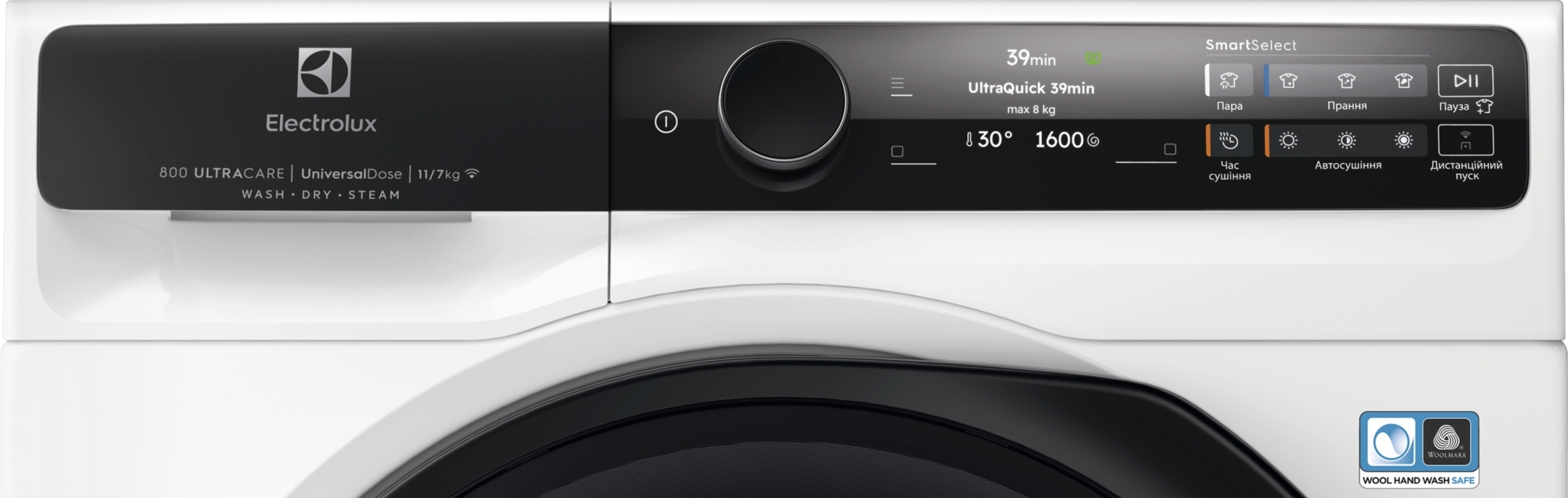 Прально-сушильна машина Electrolux EW8W7607QUфото