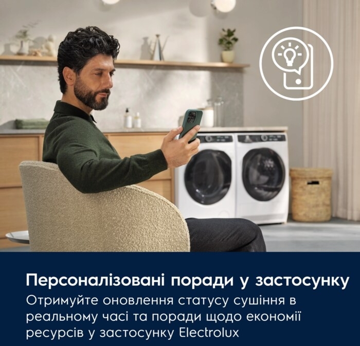 Прально-сушильна машина Electrolux EW8W7607QUфото
