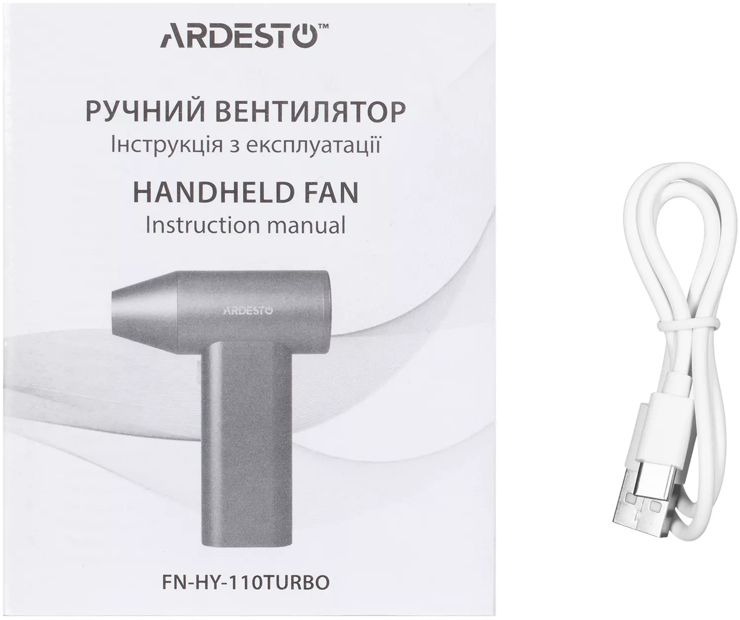 Вентилятор ручной ARDESTO FN-HY-110TURBO фото 