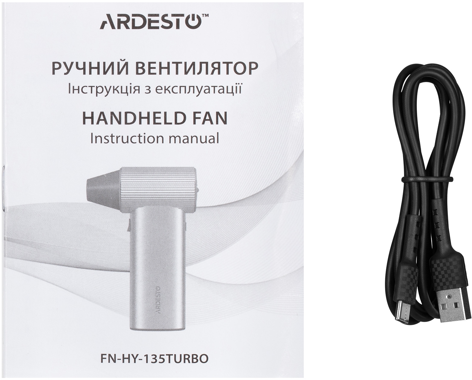 Вентилятор ручной ARDESTO FN-HY-135TURBO фото 