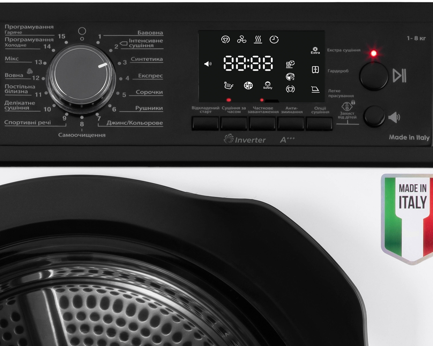 Сушильна машина Ardesto Bianco Vero DMI-8Iфото