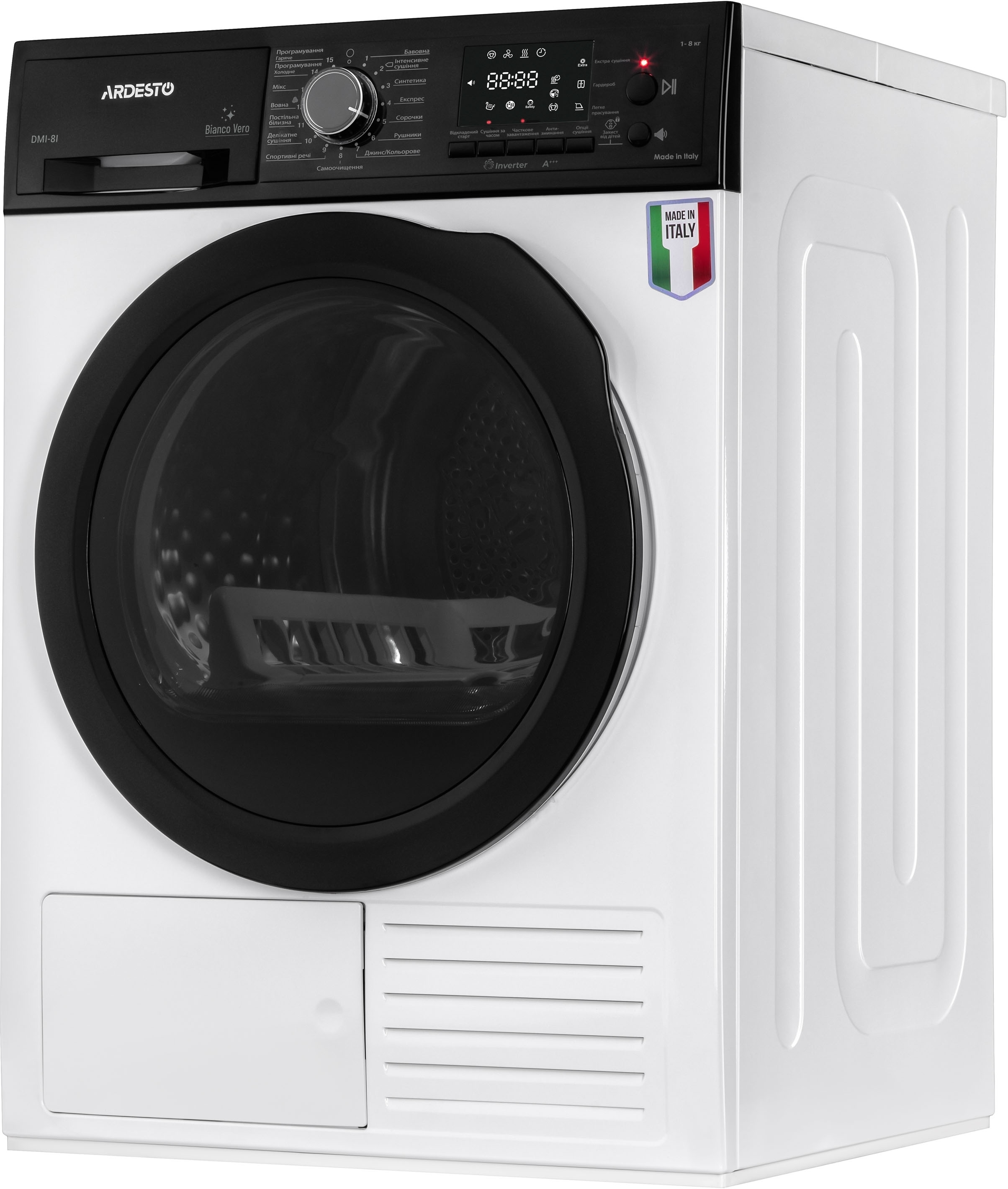 Сушильна машина Ardesto Bianco Vero DMI-8Iфото2