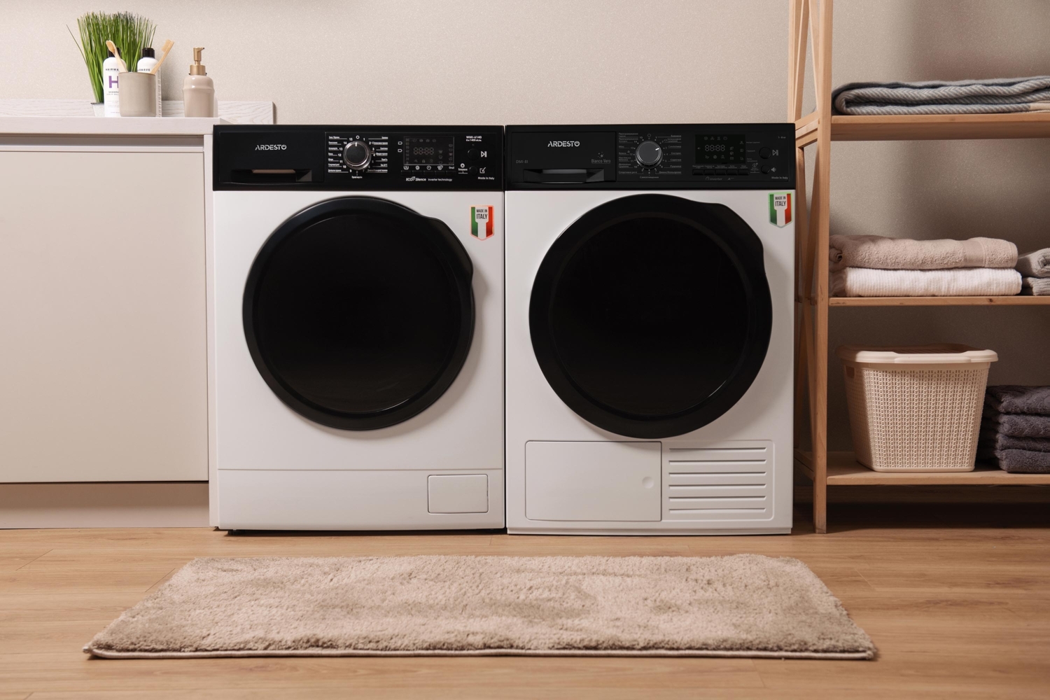 Сушильна машина Ardesto Bianco Vero DMI-8Iфото