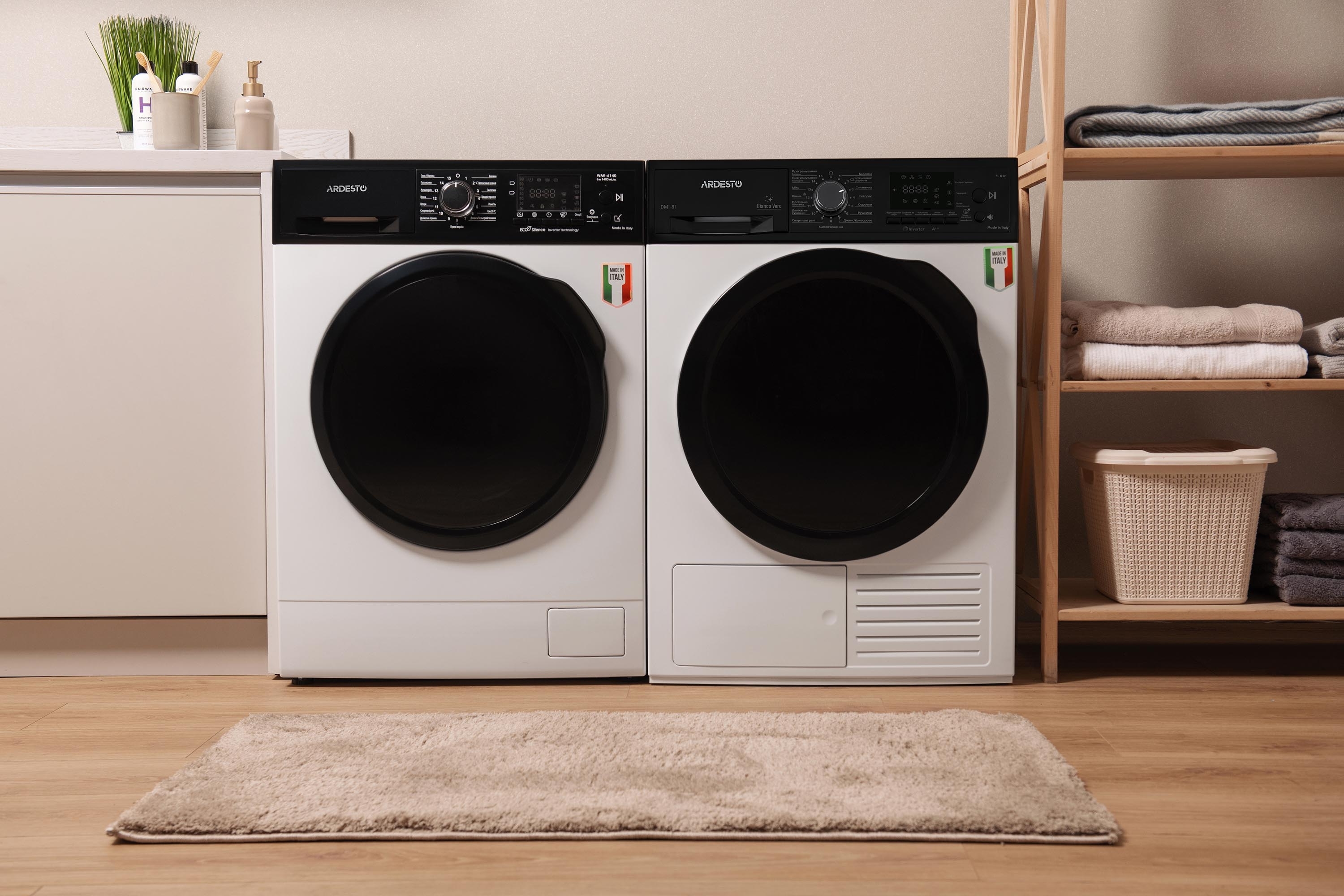 Сушильна машина Ardesto Bianco Vero DMI-8Iфото9