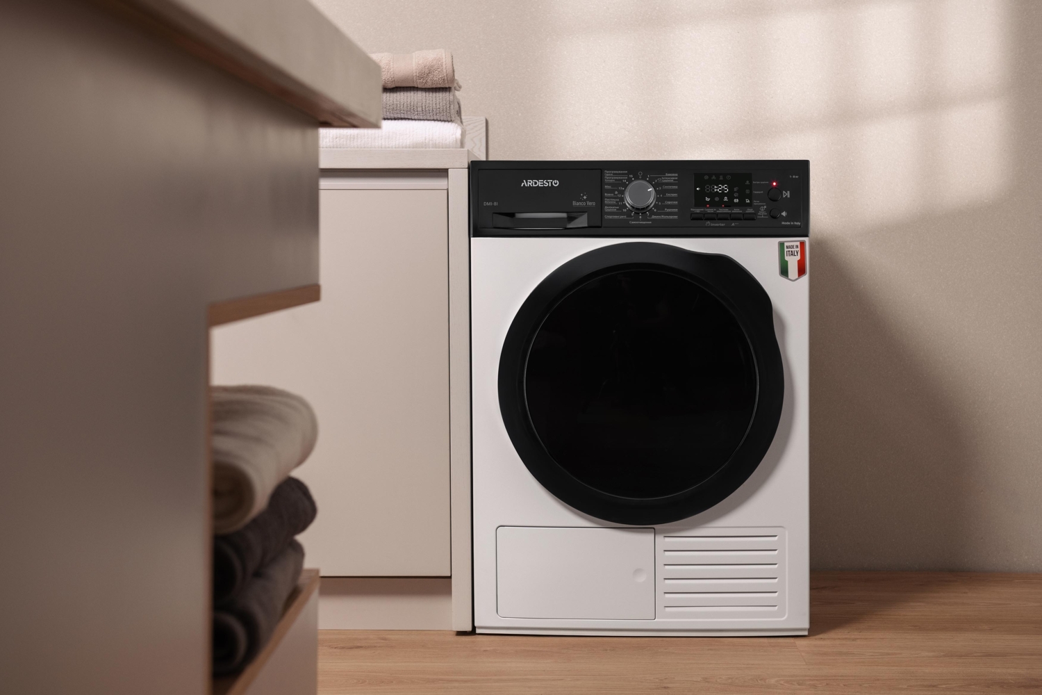 Сушильна машина Ardesto Bianco Vero DMI-8Iфото