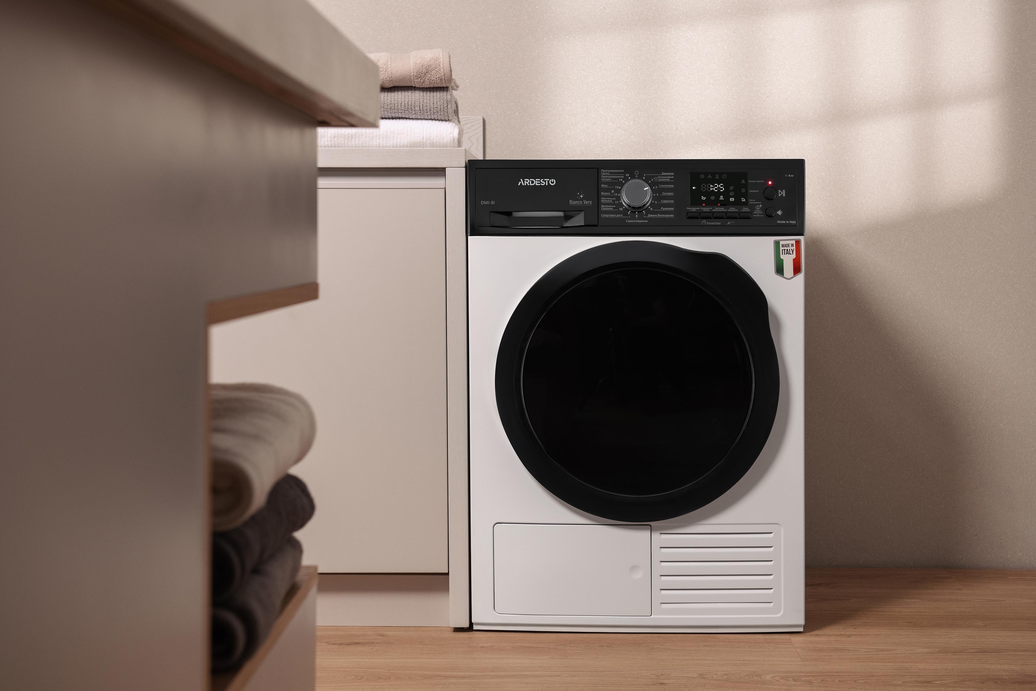 Сушильна машина Ardesto Bianco Vero DMI-8Iфото8