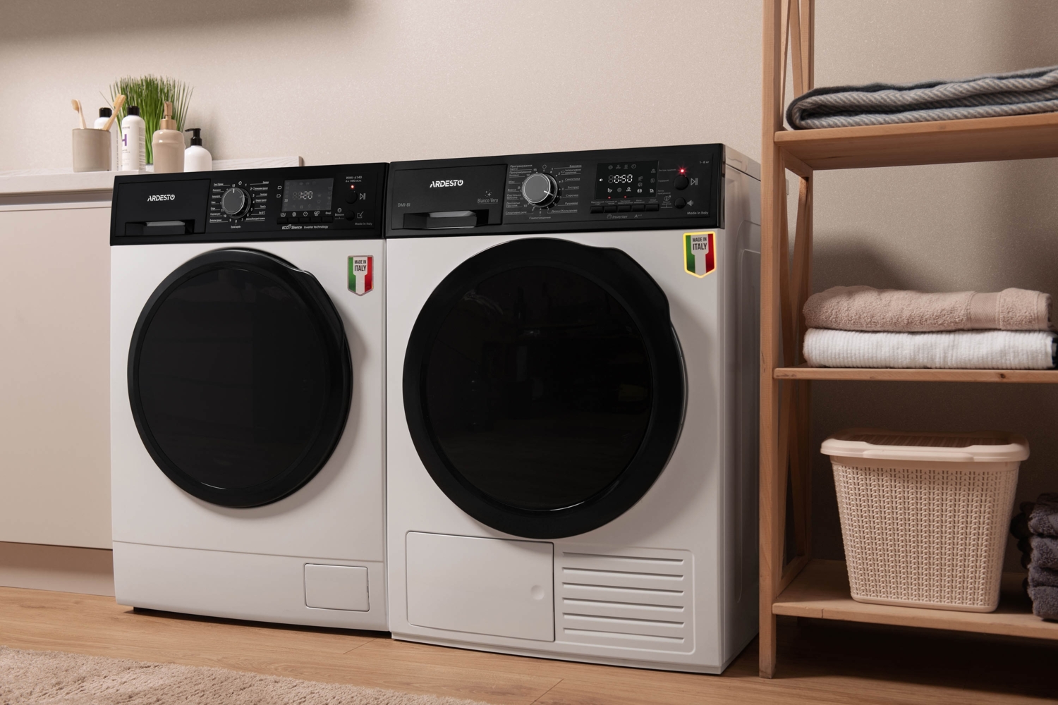 Сушильна машина Ardesto Bianco Vero DMI-8Iфото