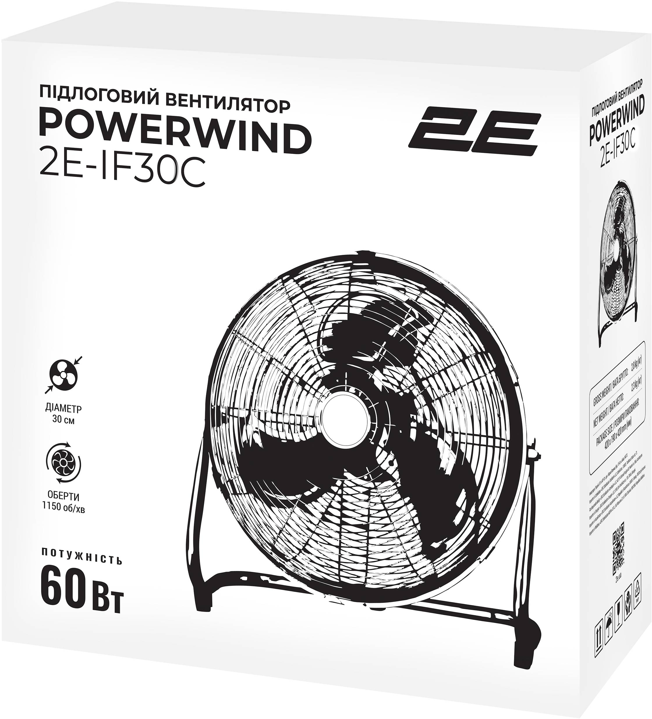 Вентилятор підлоговий професійний 2E 2E-IF30Cфото