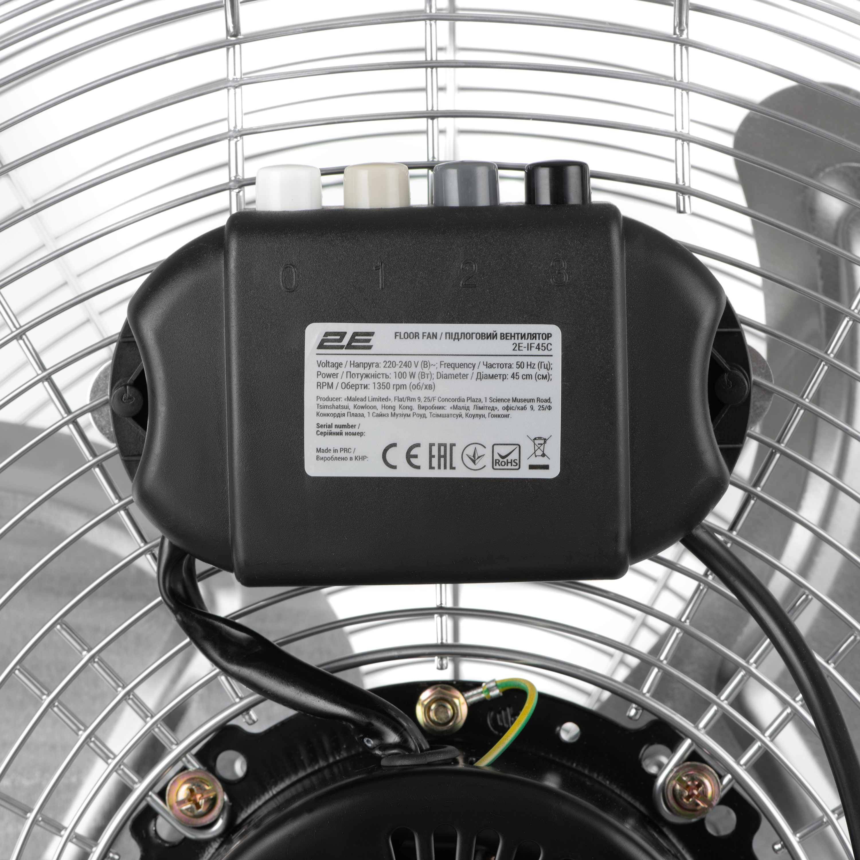 Вентилятор підлоговий професійний 2E 2E-IF45Cфото