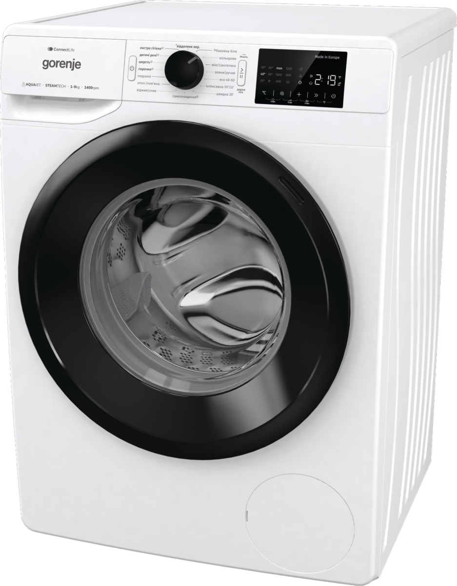 Комплект Пральна машина Gorenje WPNEI94A1SWIFI + Сушильна машина Gorenje DPNE92GNLWIFIфото3