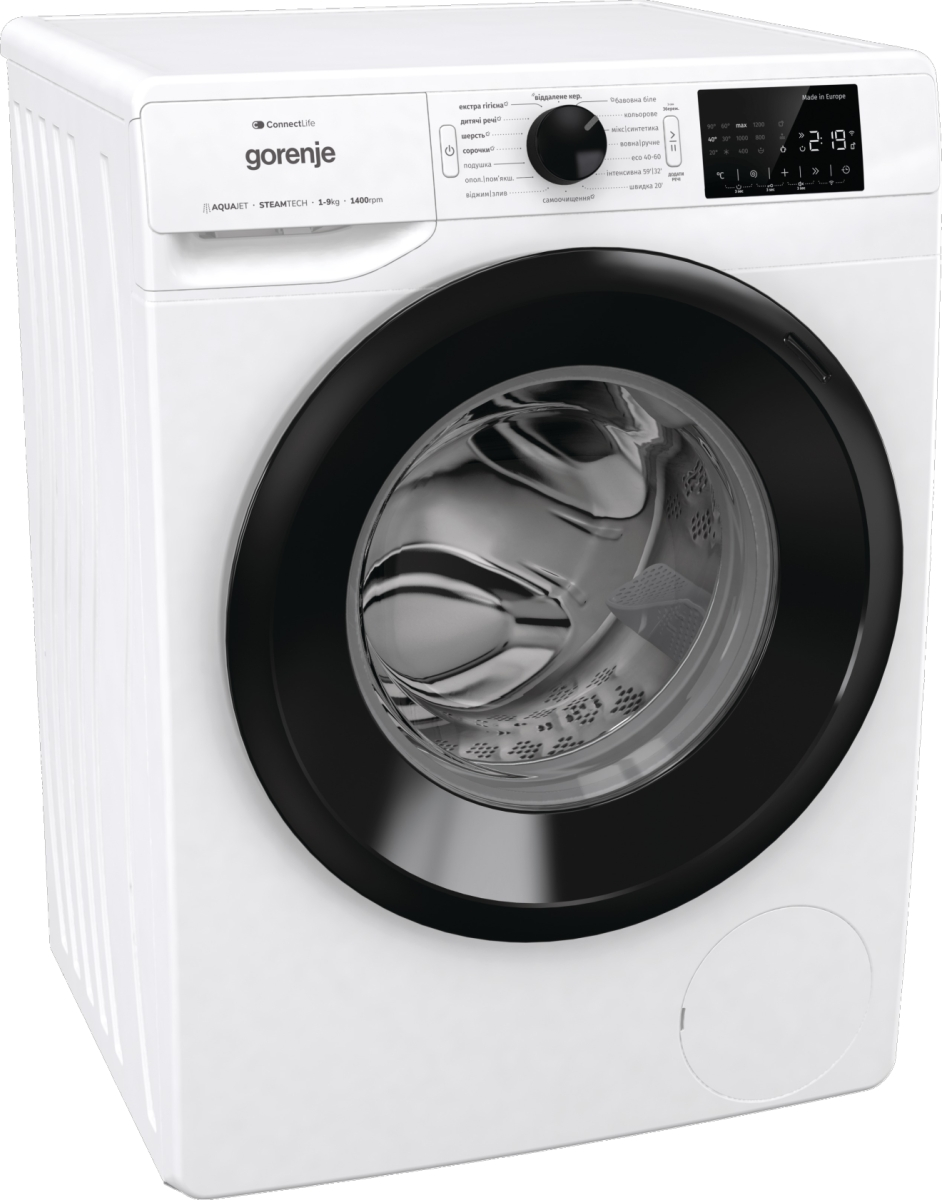 Комплект Пральна машина Gorenje WPNEI94A1SWIFI + Сушильна машина Gorenje DPNE92GNLWIFIфото4