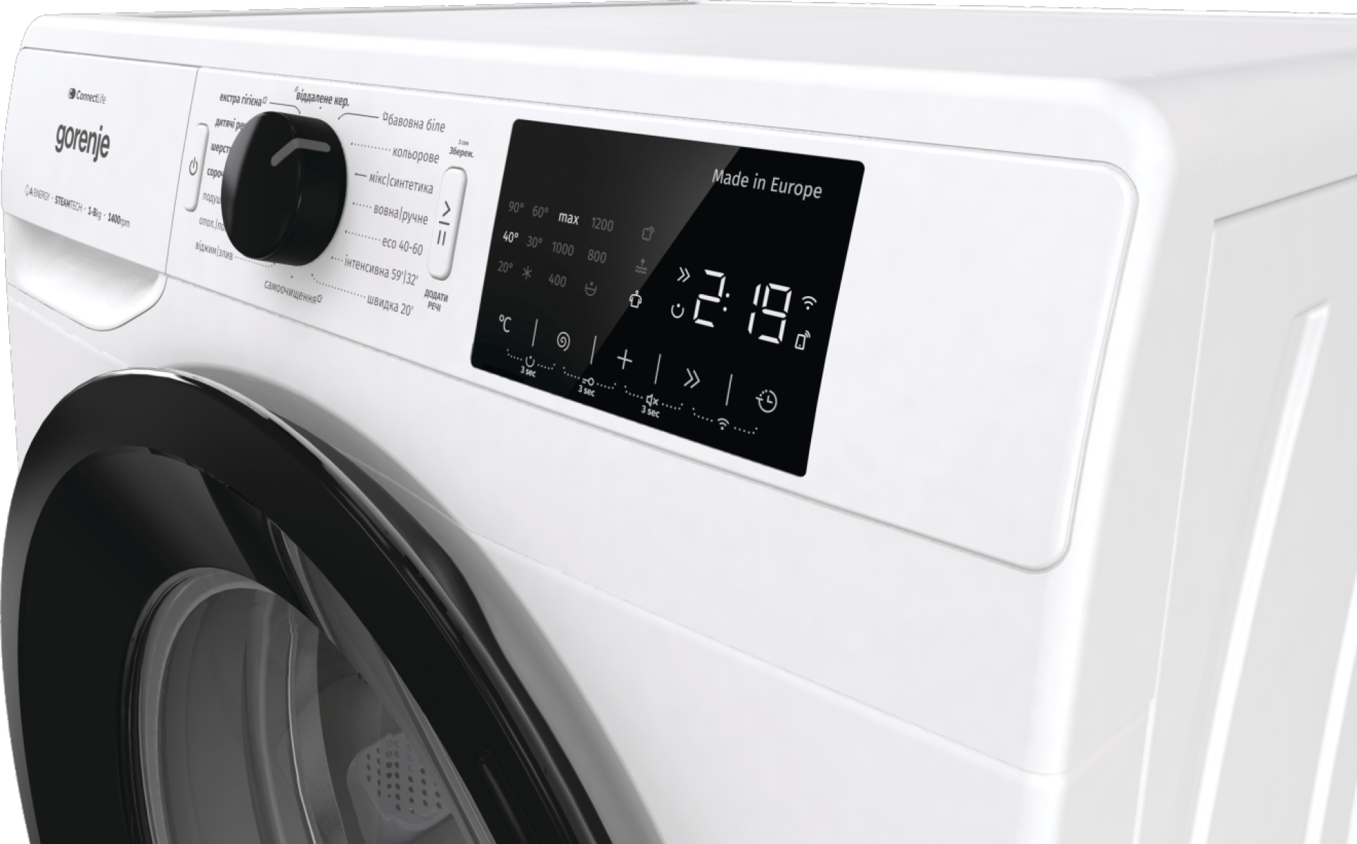 Комплект Стиральная машина Gorenje WPNEI84A1SWIFI + Сушильная машина Gorenje DPNE83GNLWIFI фото 8