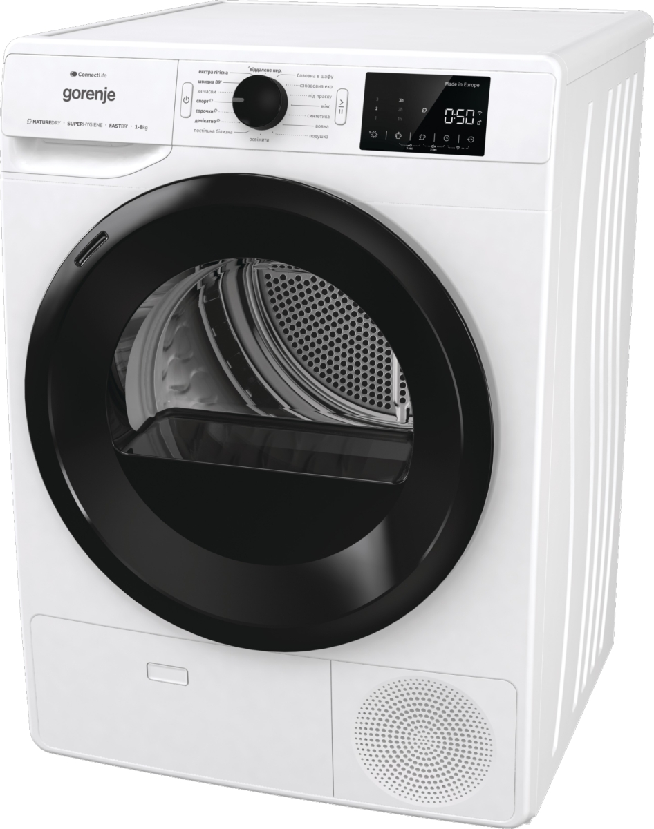 Комплект Стиральная машина Gorenje WPNEI84A1SWIFI + Сушильная машина Gorenje DPNE83GNLWIFI фото 14