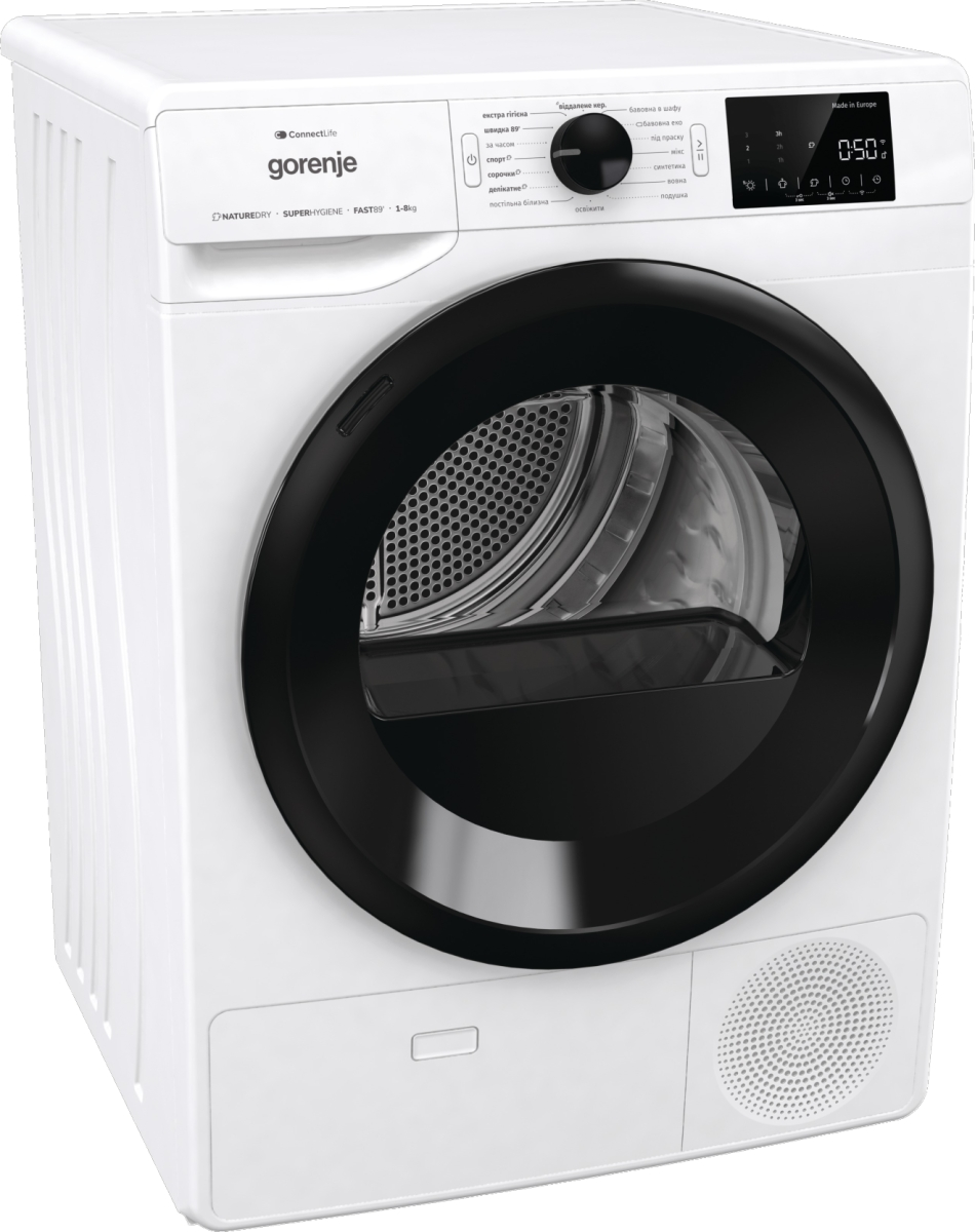 Комплект Стиральная машина Gorenje WPNEI84A1SWIFI + Сушильная машина Gorenje DPNE83GNLWIFI фото 15