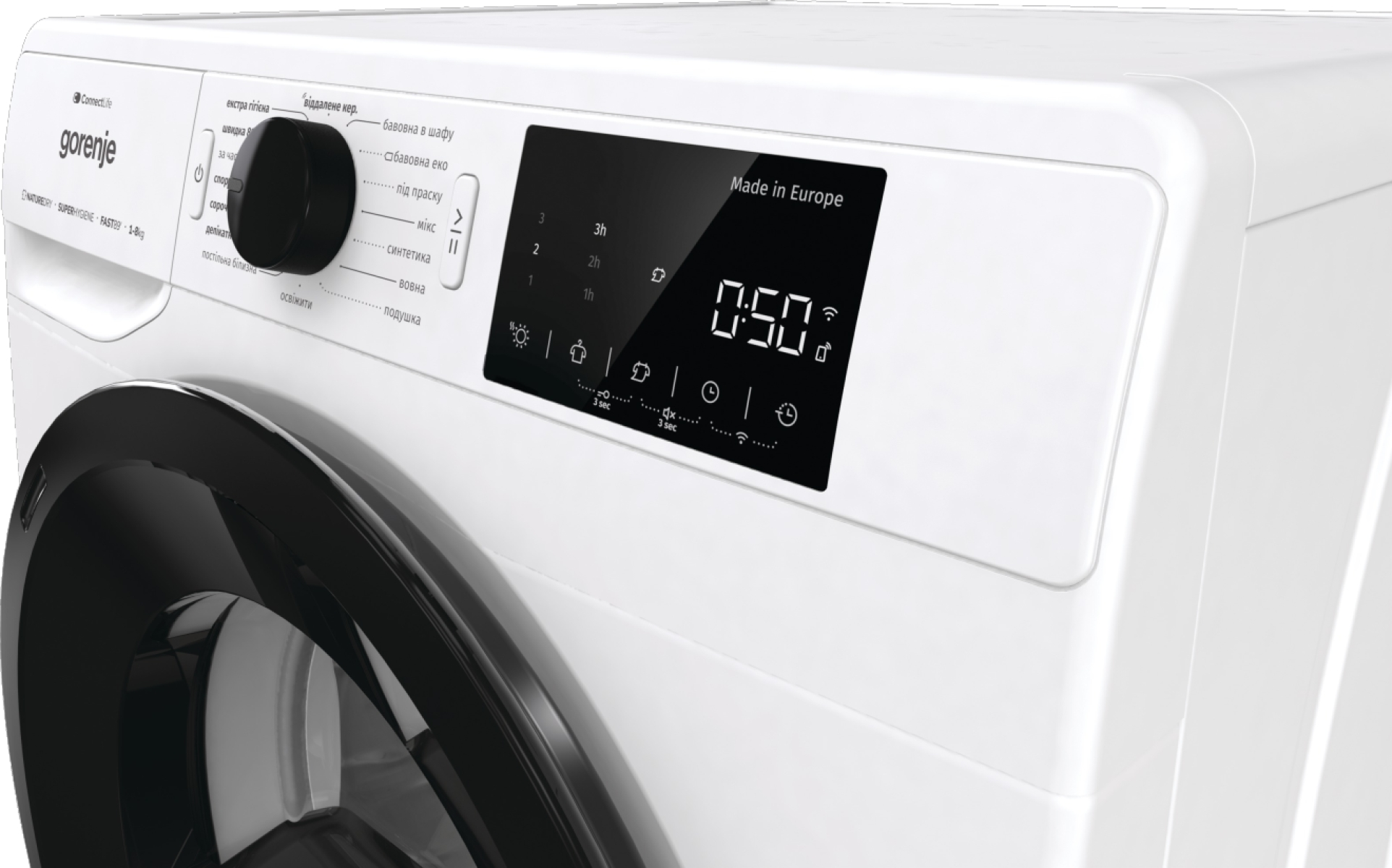 Комплект Стиральная машина Gorenje WPNEI84A1SWIFI + Сушильная машина Gorenje DPNE83GNLWIFI фото 19