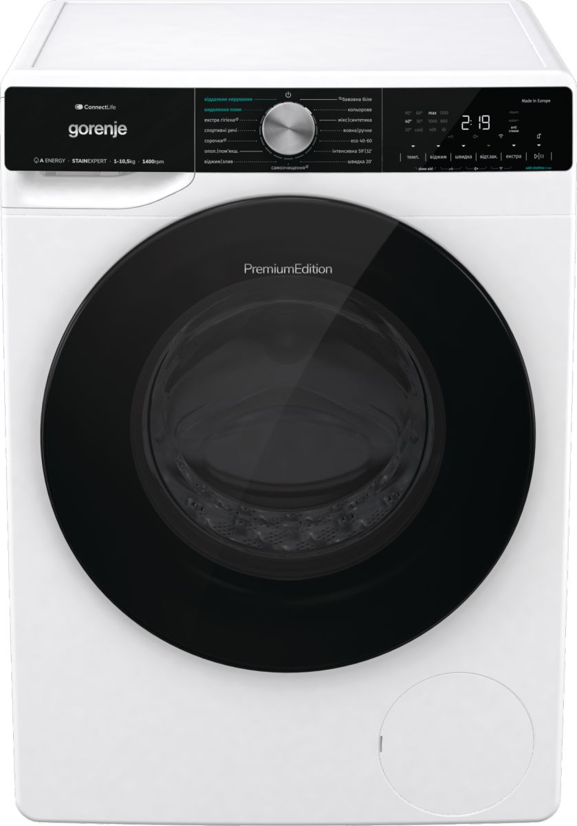 Комплект Пральна машина Gorenje WNS1X4ARTWIFI + Сушильна машина Gorenje DNS92фото3