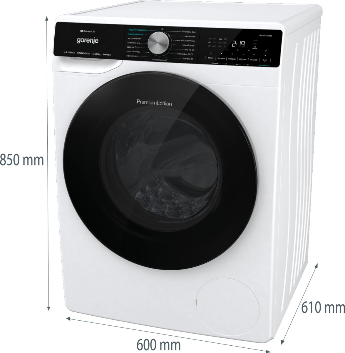 Комплект Пральна машина Gorenje WNS1X4ARTWIFI + Сушильна машина Gorenje DNS92фото10