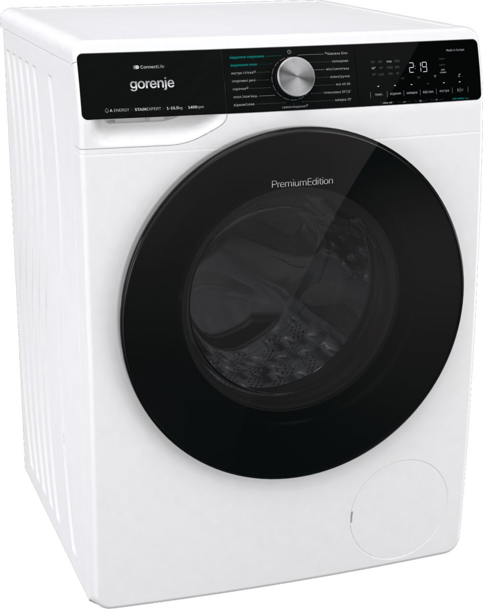 Комплект Пральна машина Gorenje WNS1X4ARTWIFI + Сушильна машина Gorenje DNS92фото7