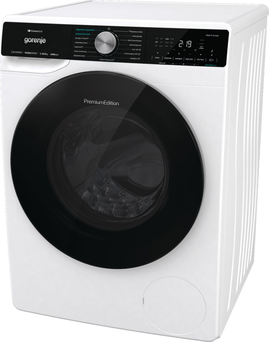 Комплект Пральна машина Gorenje WNS1X4ARTWIFI + Сушильна машина Gorenje DNS92фото4