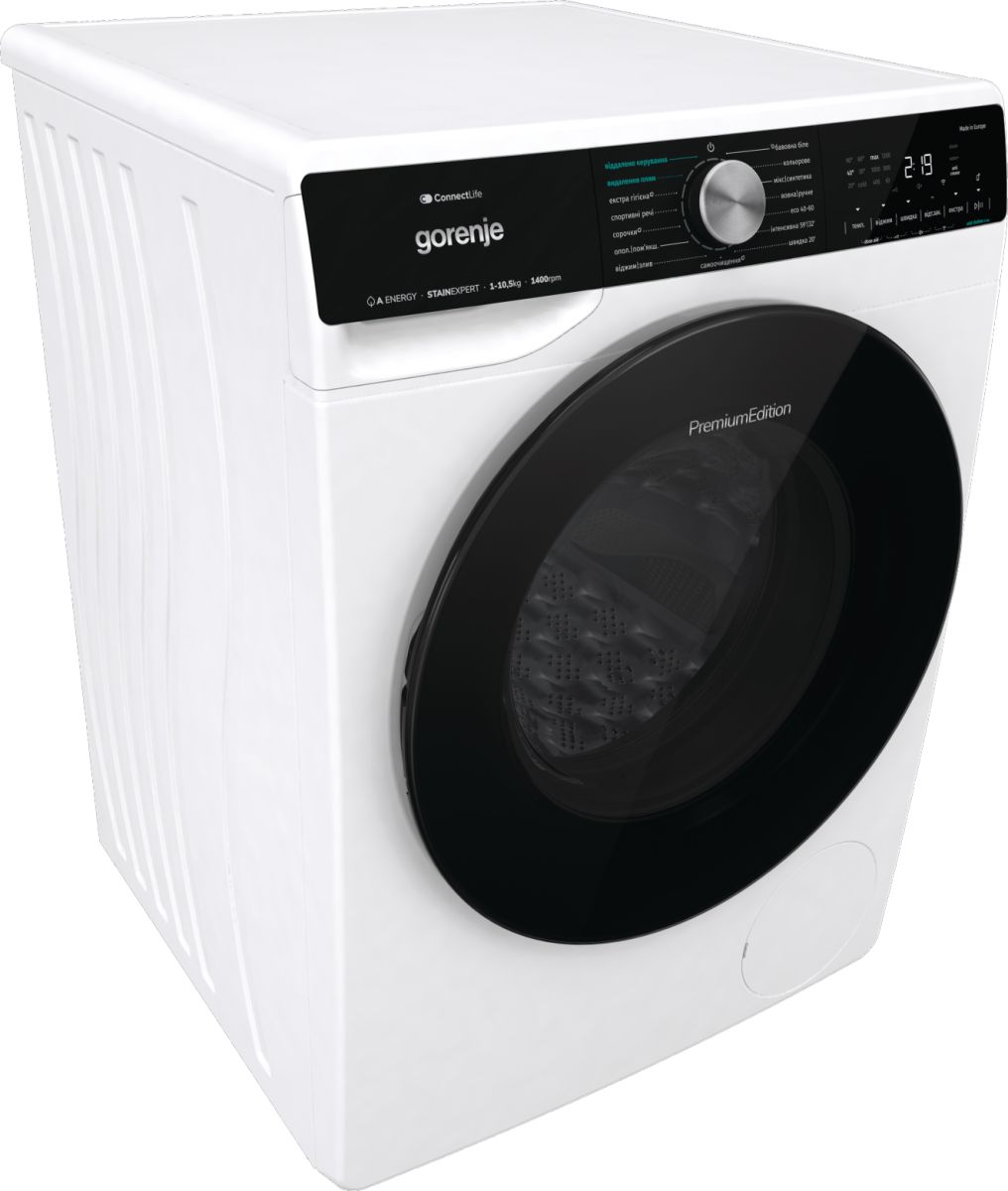 Комплект Пральна машина Gorenje WNS1X4ARTWIFI + Сушильна машина Gorenje DNS92фото8