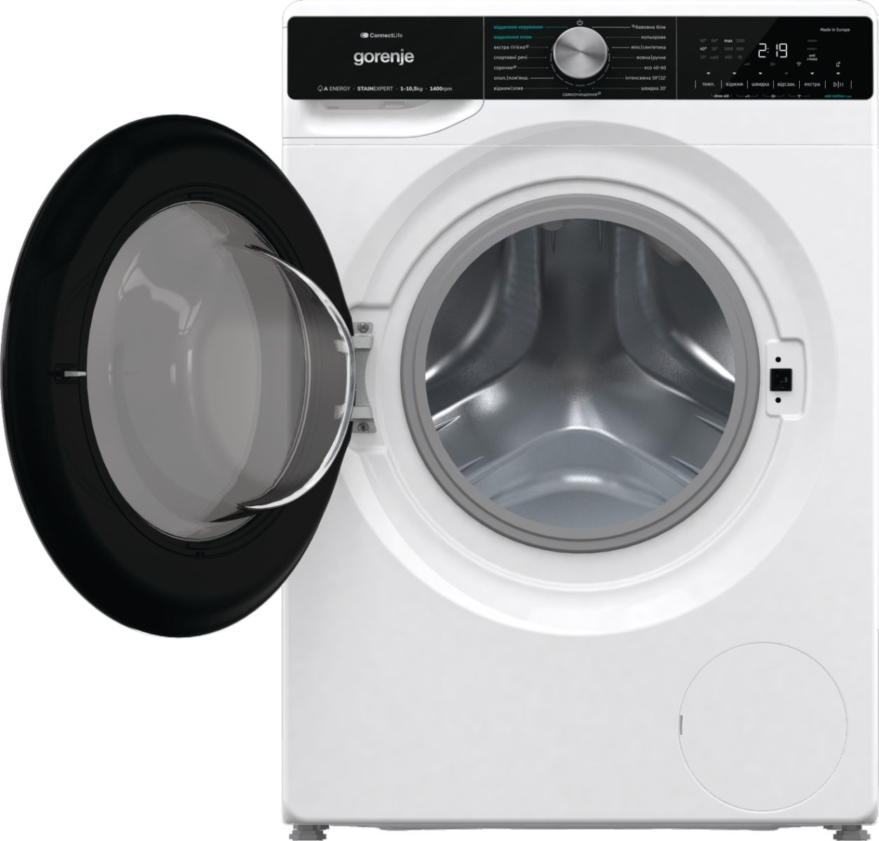 Комплект Пральна машина Gorenje WNS1X4ARTWIFI + Сушильна машина Gorenje DNS92фото11