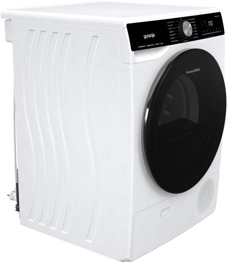 Комплект Пральна машина Gorenje WNS1X4ARTWIFI + Сушильна машина Gorenje DNS92фото20