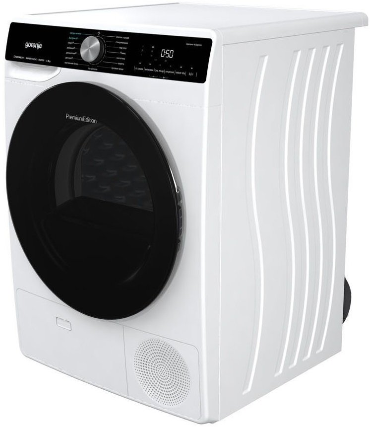 Комплект Пральна машина Gorenje WNS1X4ARTWIFI + Сушильна машина Gorenje DNS92фото19