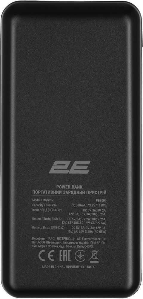 Портативний акумулятор 2Е 30000mAh PD+QC 65W, Black (2E-PB3009-BLACK)фото3