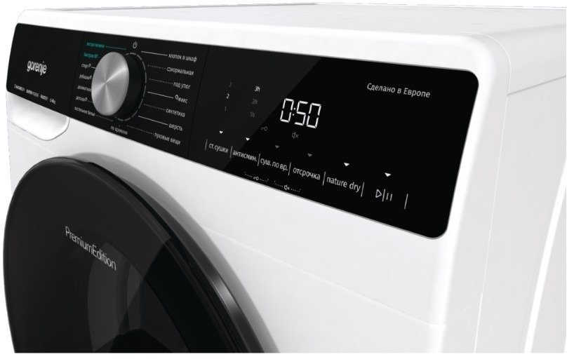 Комплект Пральна машина Gorenje WNS14A4TWIFI + Сушильна машина Gorenje DNS92фото21