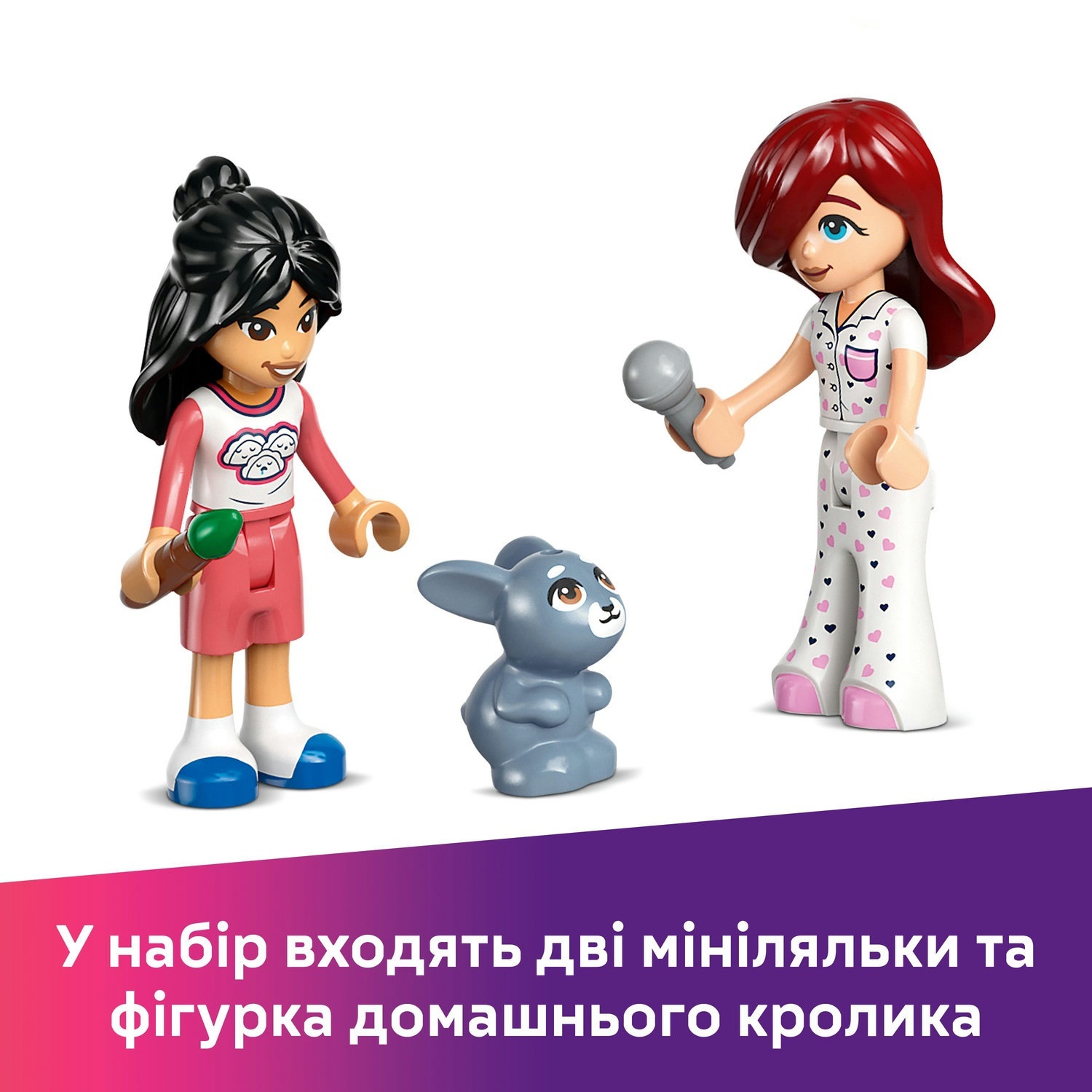LEGO 42647 Friends Комната Пейсли фото 7
