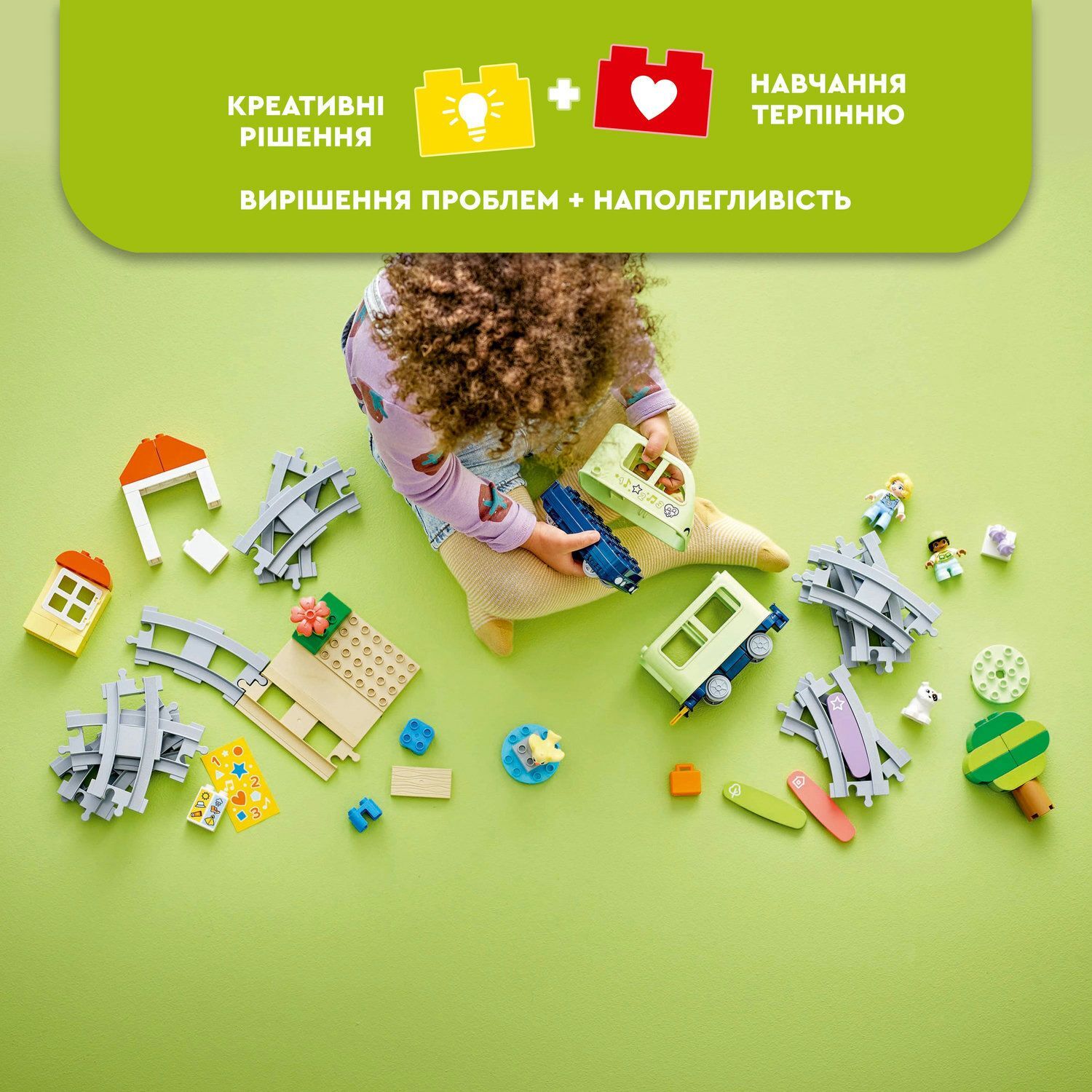 LEGO 10427 DUPLO Town Інтерактивний пригодницький потягфото4