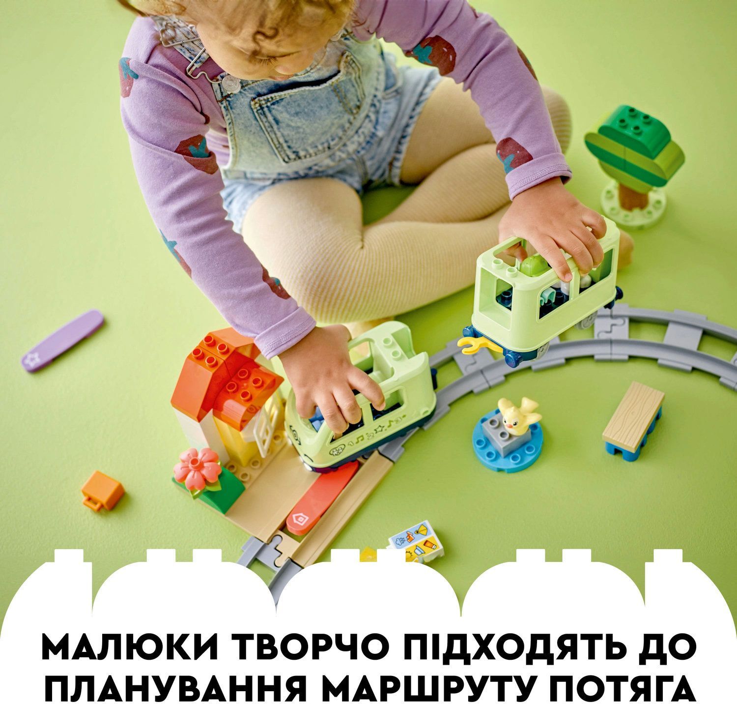 LEGO 10427 DUPLO Town Інтерактивний пригодницький потягфото5