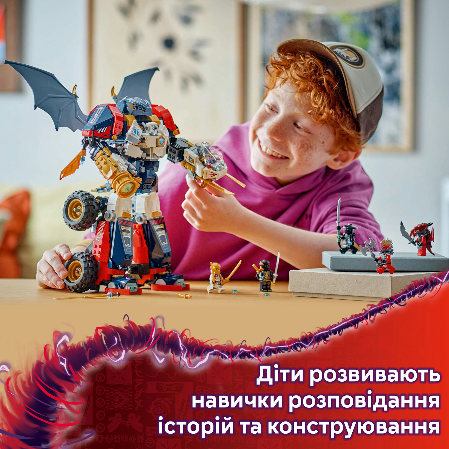 LEGO 71834 Ninjago Ультраобьединяющий робот Зейна фото 7