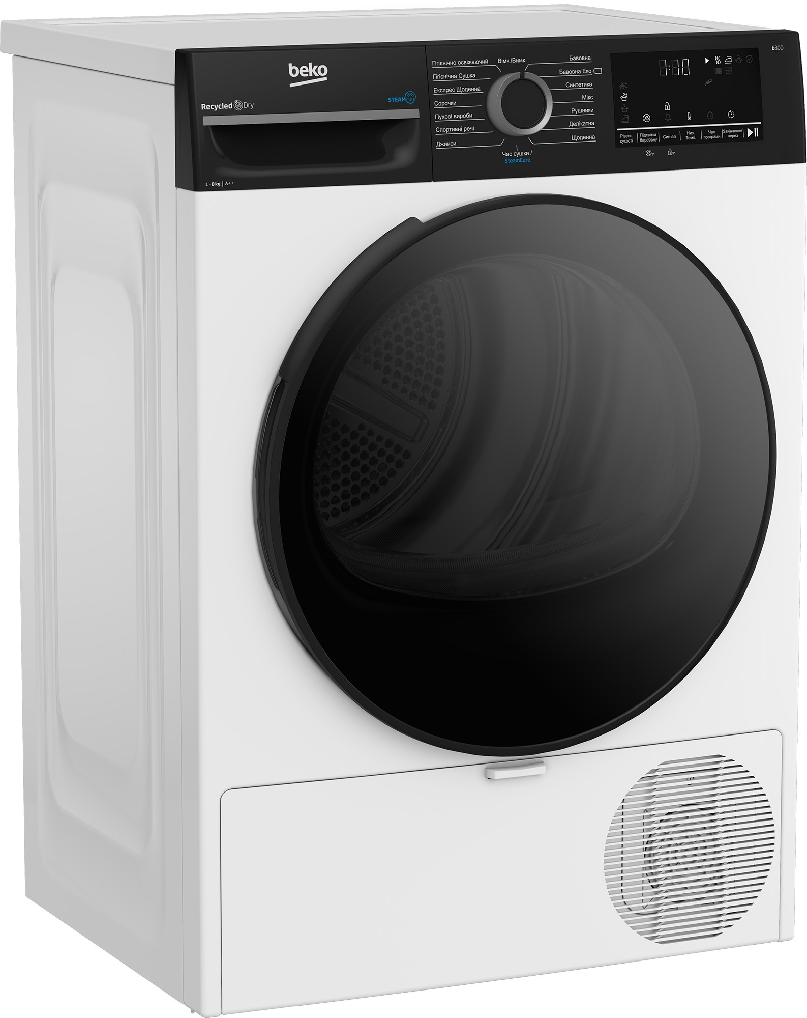 Сушильная машина Beko BM3T48239WPBB2 фото 2