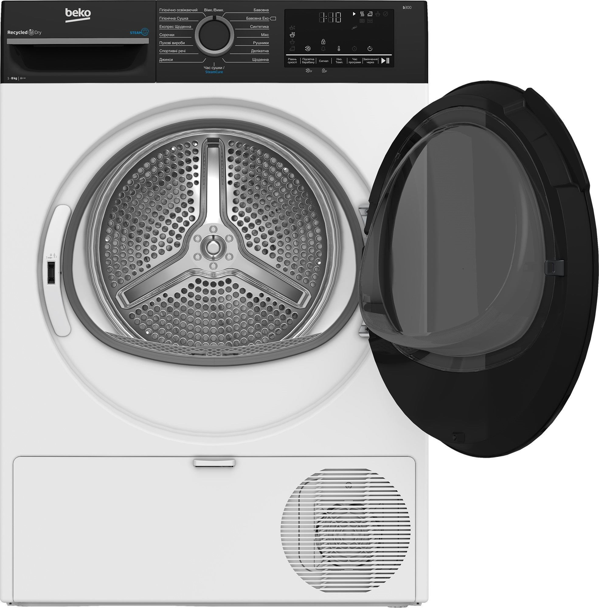 Сушильная машина Beko BM3T48239WPBB2 фото 3