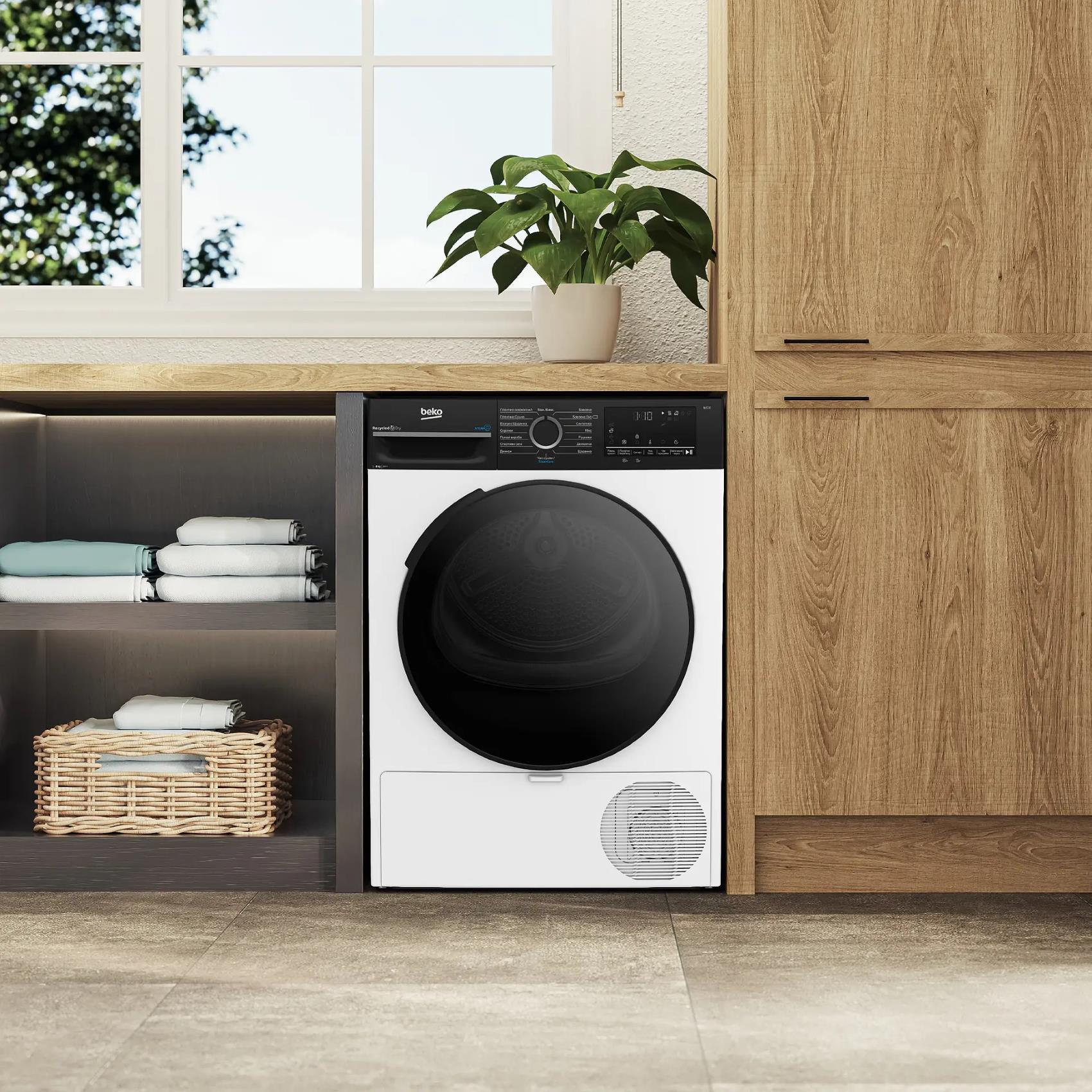 Сушильная машина Beko BM3T48239WPBB2 фото 7