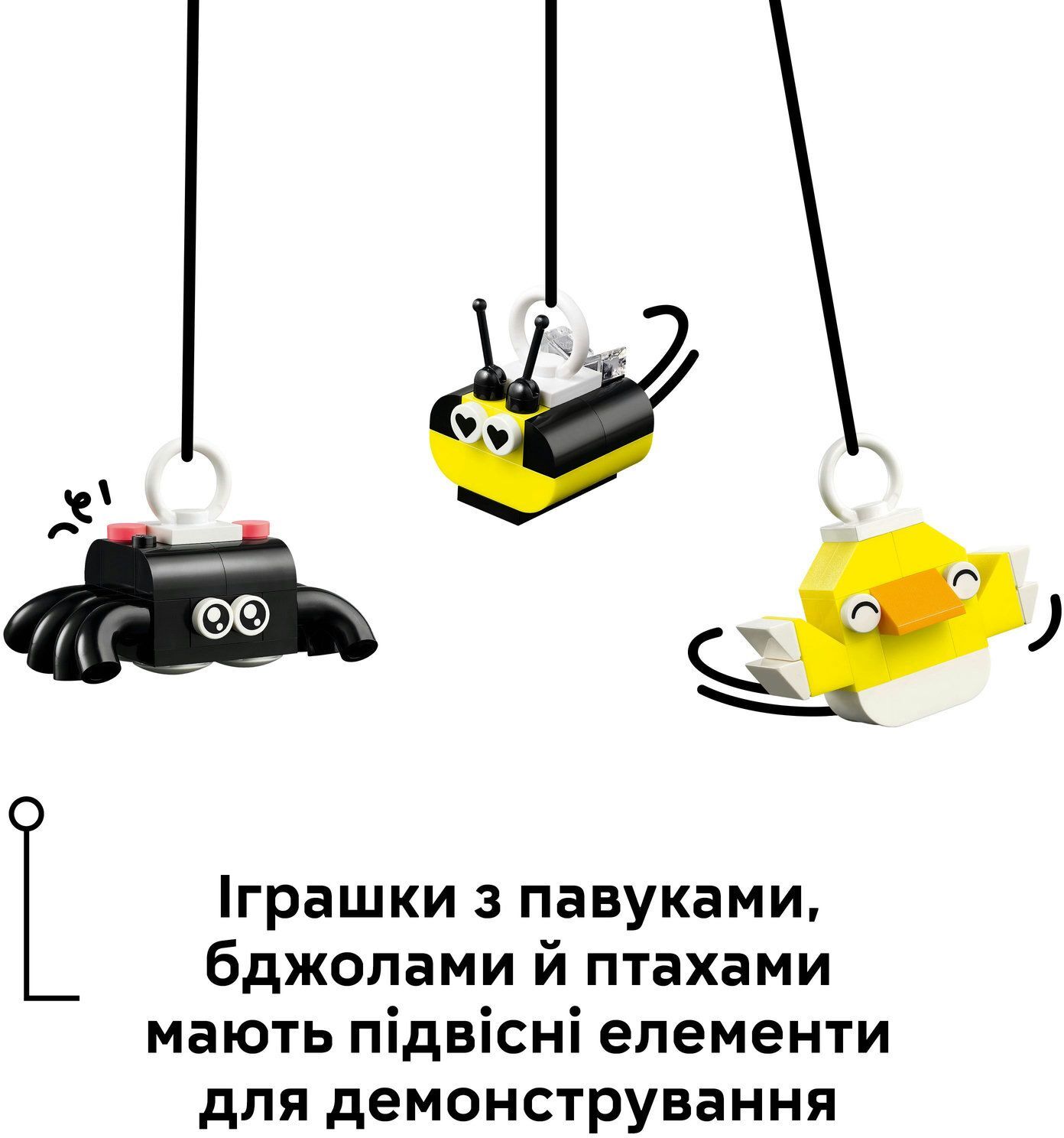 LEGO 11042 Classic Щасливий творчий набірфото5