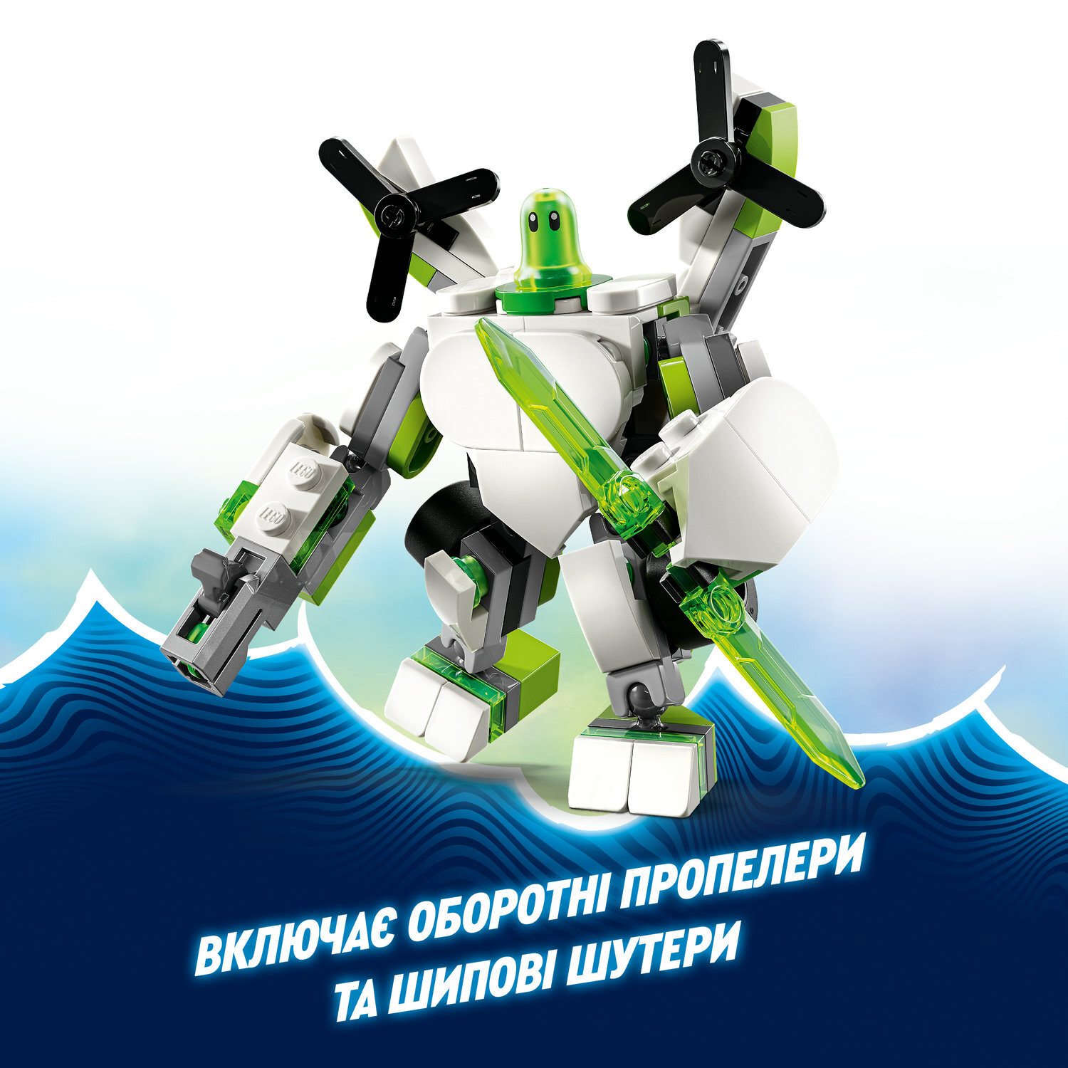 LEGO 71487 DREAMZzz Робот Z-Blob и гоночные приключения фото 6