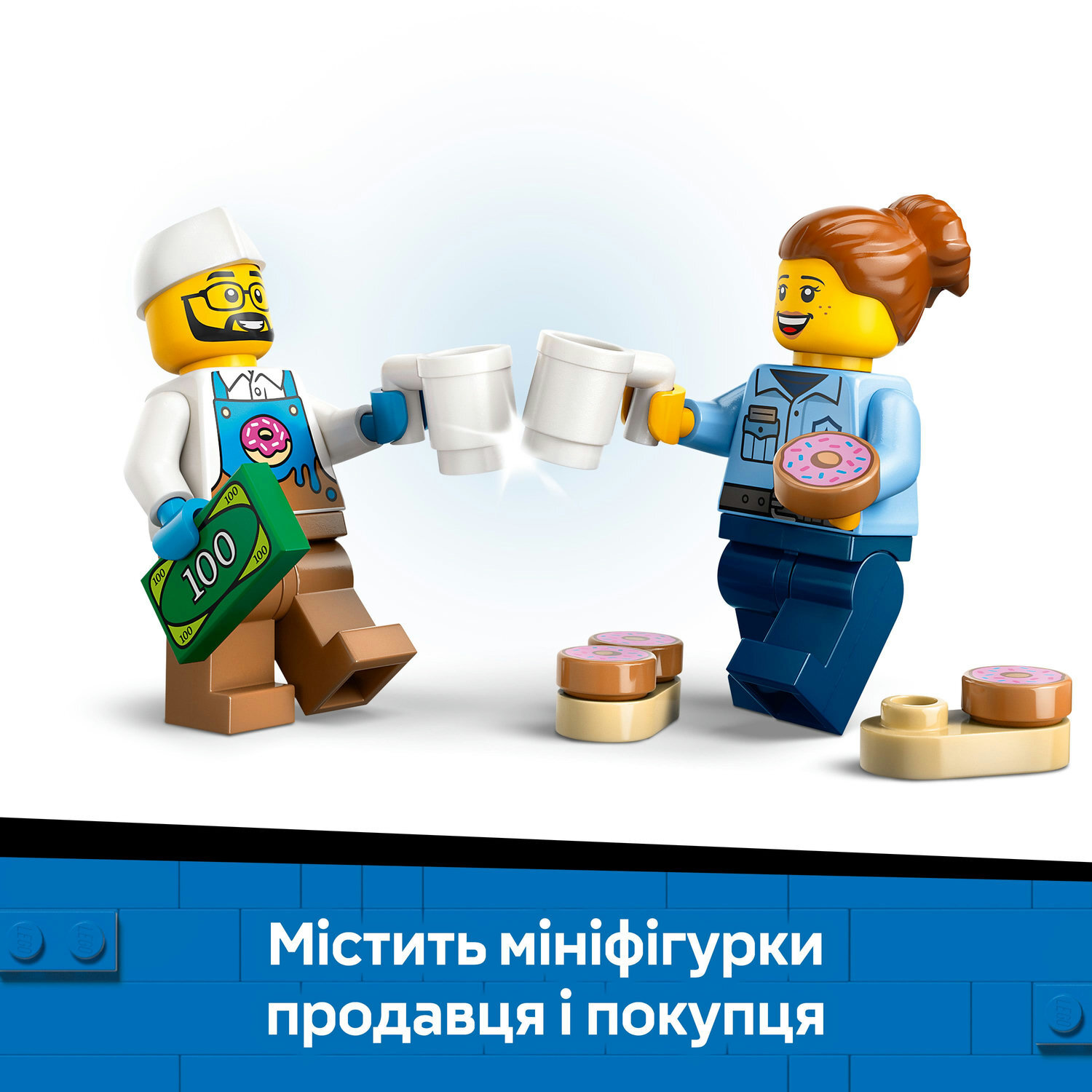LEGO 60452 City Вантажівка з пончикамифото