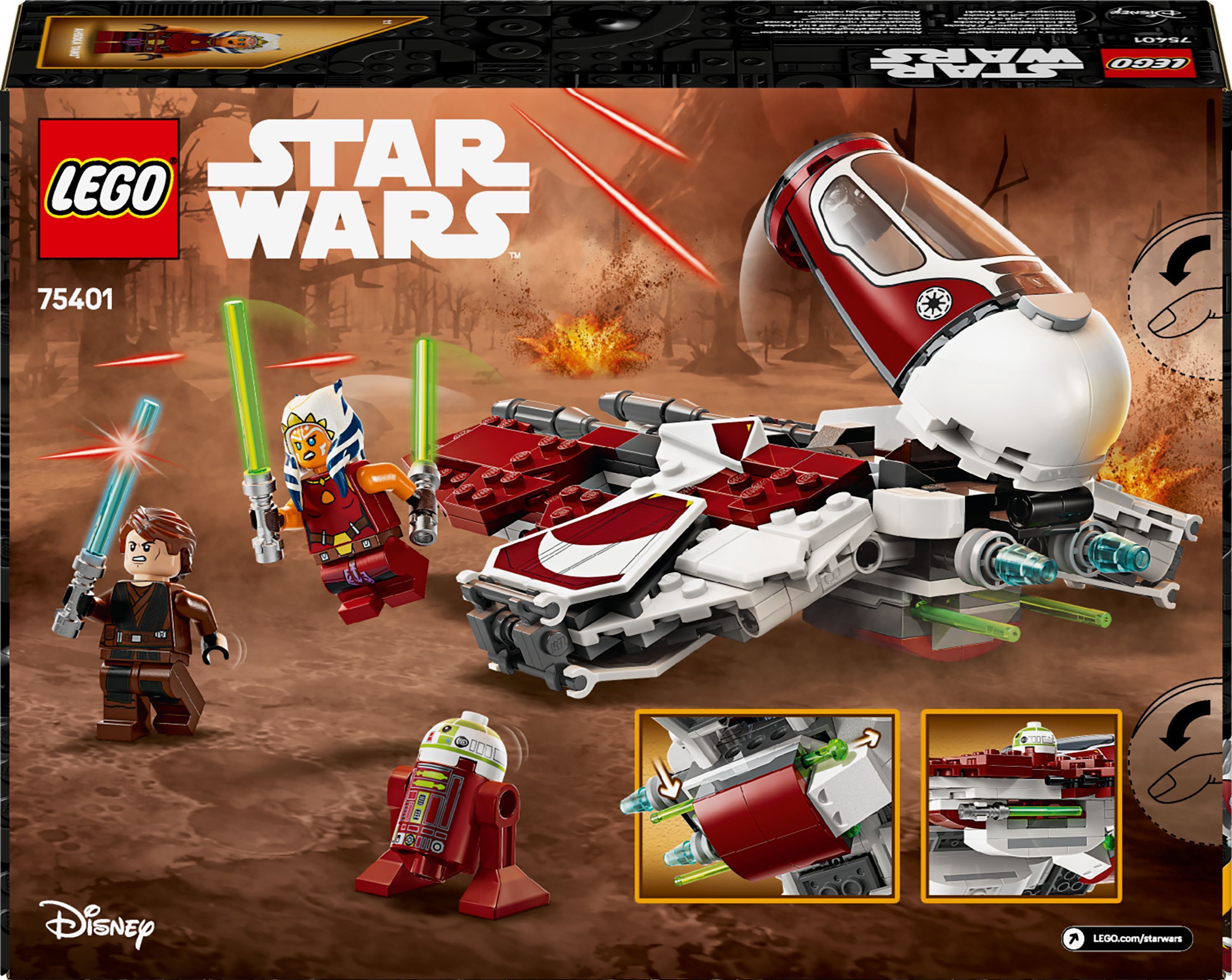 LEGO 75401 Star Wars Джедайський перехватчик Асоки фото 10