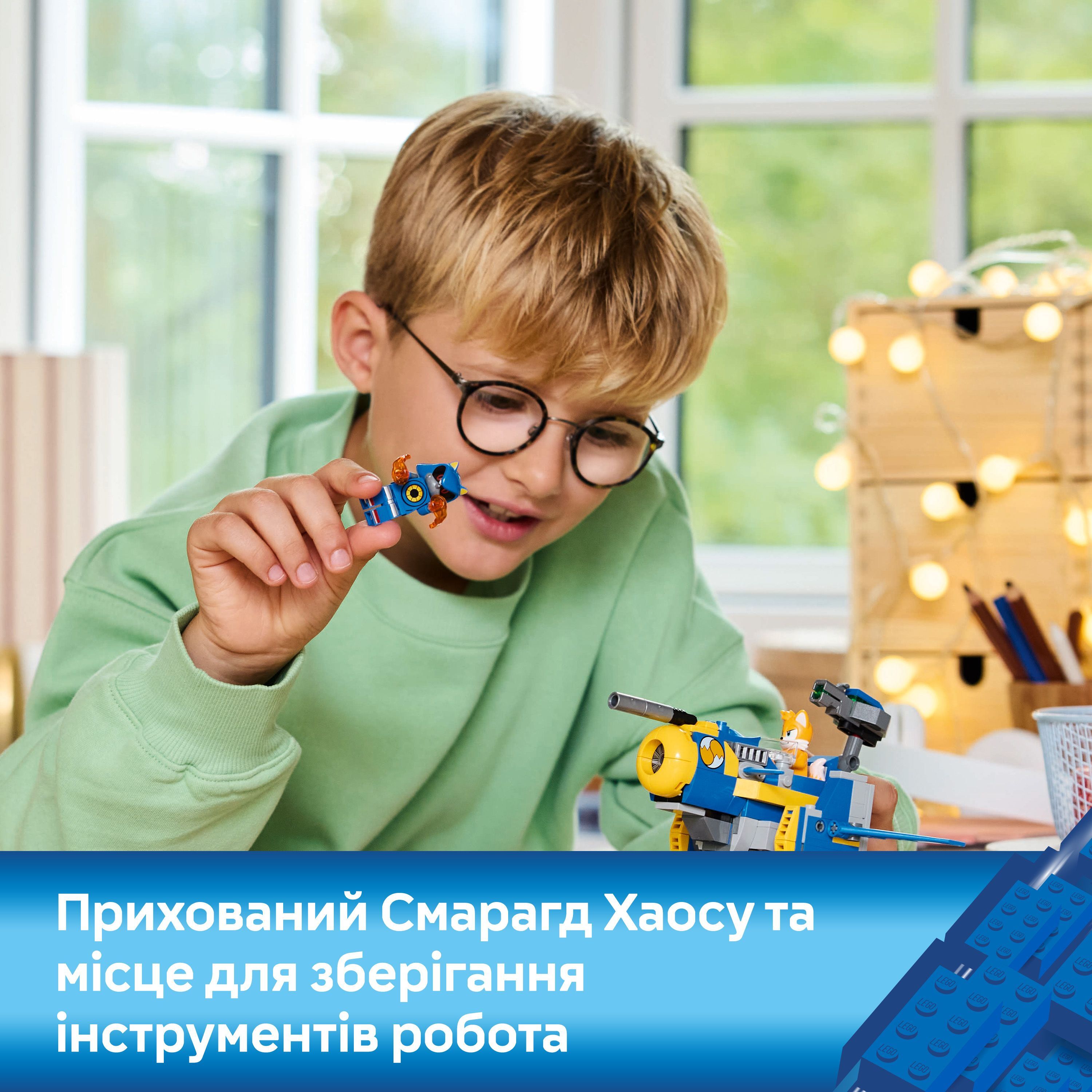 LEGO 77002 Sonic Cyclone vs. Metal Sonicфото7