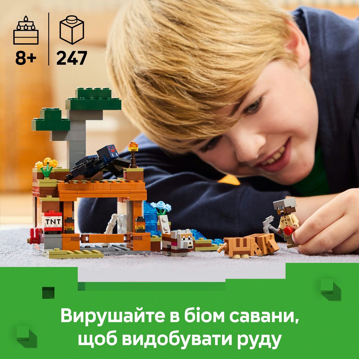 LEGO 21269 Minecraft Шахтная экспедиция «Броненосец» фото 5