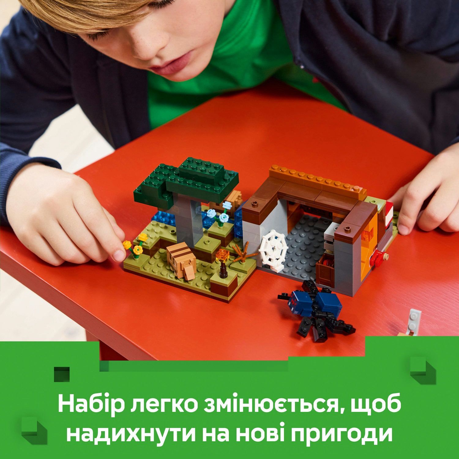 LEGO 21269 Minecraft Шахтная экспедиция «Броненосец» фото 6