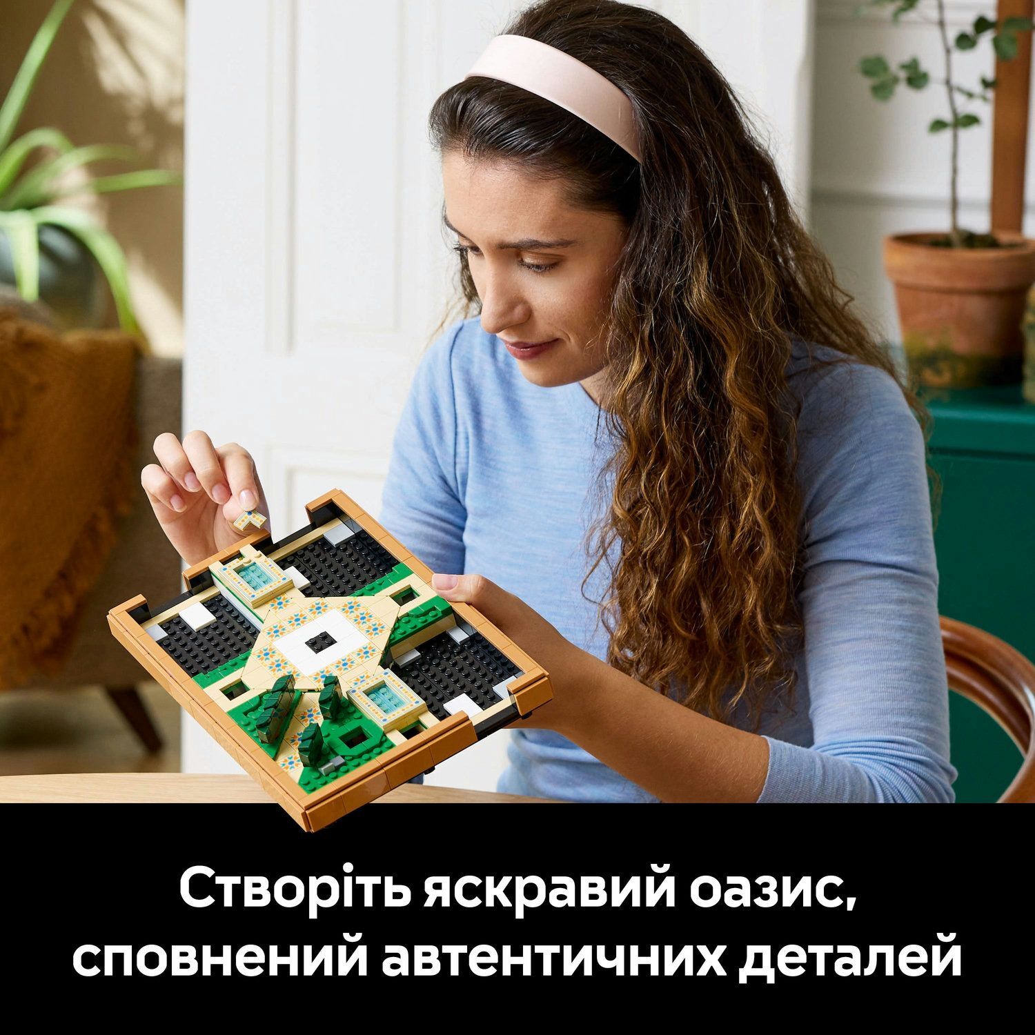 LEGO 10359 Icons Сад фонтанов фото 7