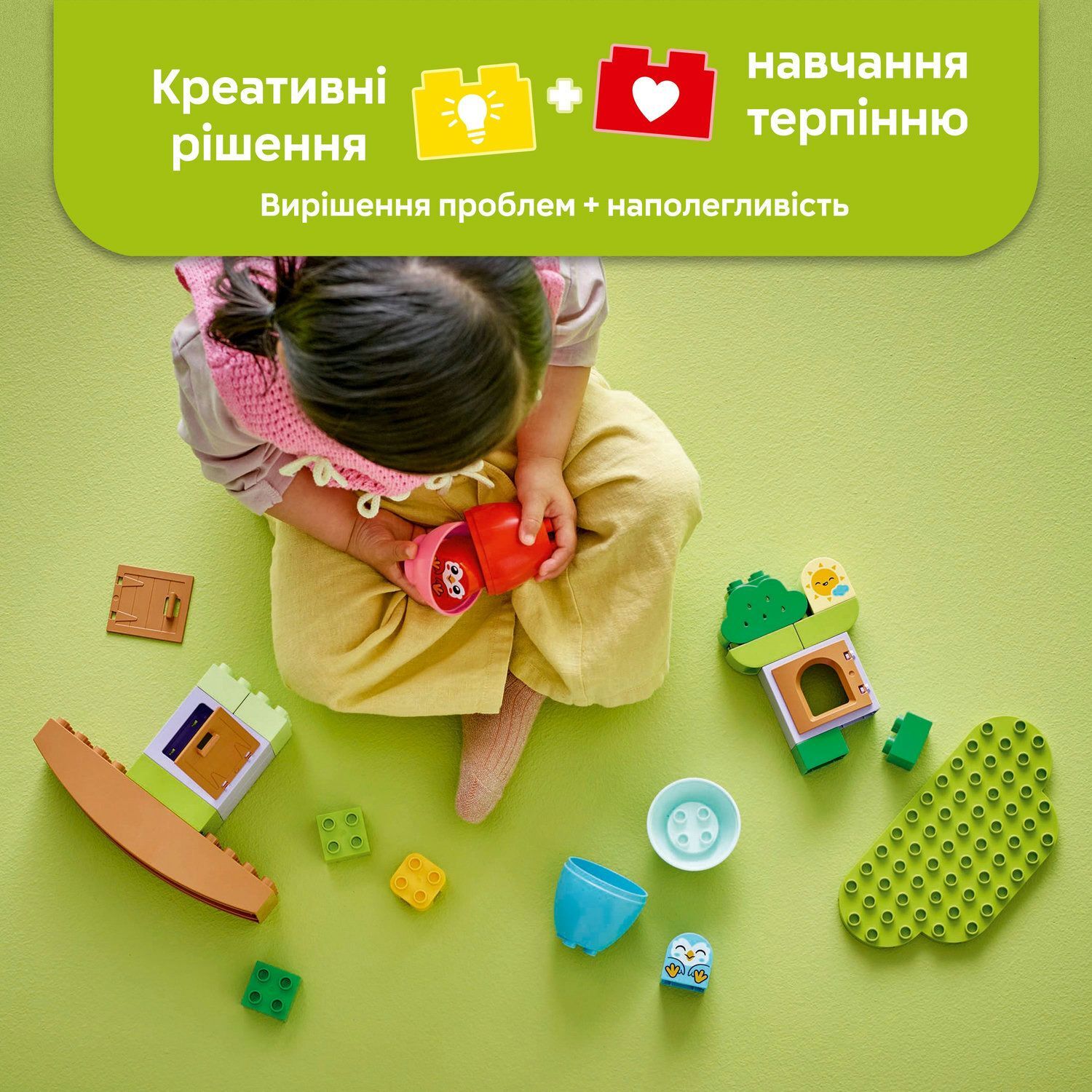 LEGO 10440 DUPLO My First Дерево для балансирования и складывания фото 5