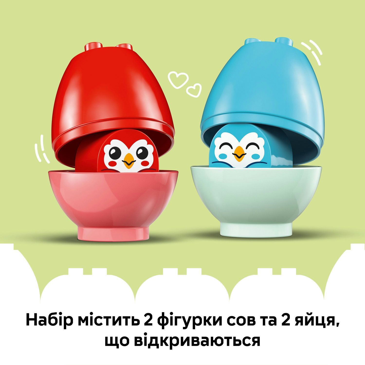 LEGO 10440 DUPLO My First Дерево для балансирования и складывания фото 7