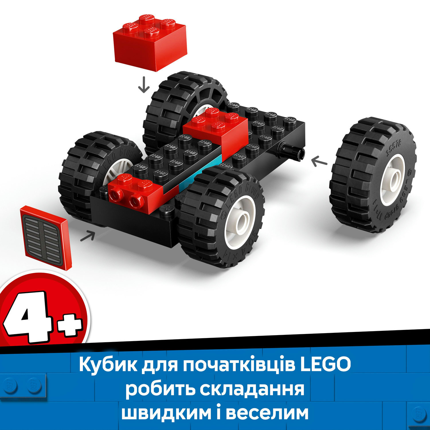 LEGO 60461 City Красный фермерский трактор с прицепом и овцами фото 5