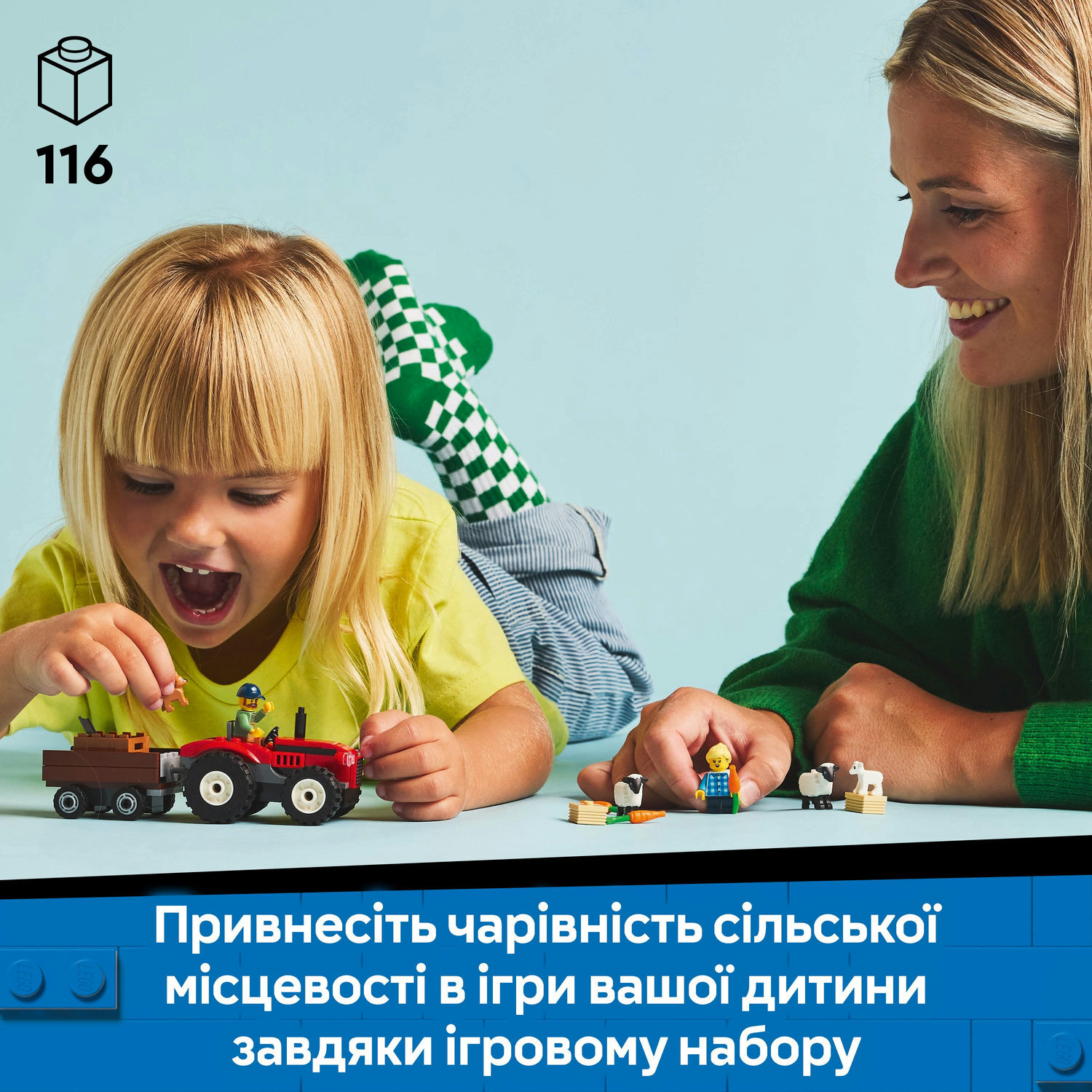 LEGO 60461 City Красный фермерский трактор с прицепом и овцами фото