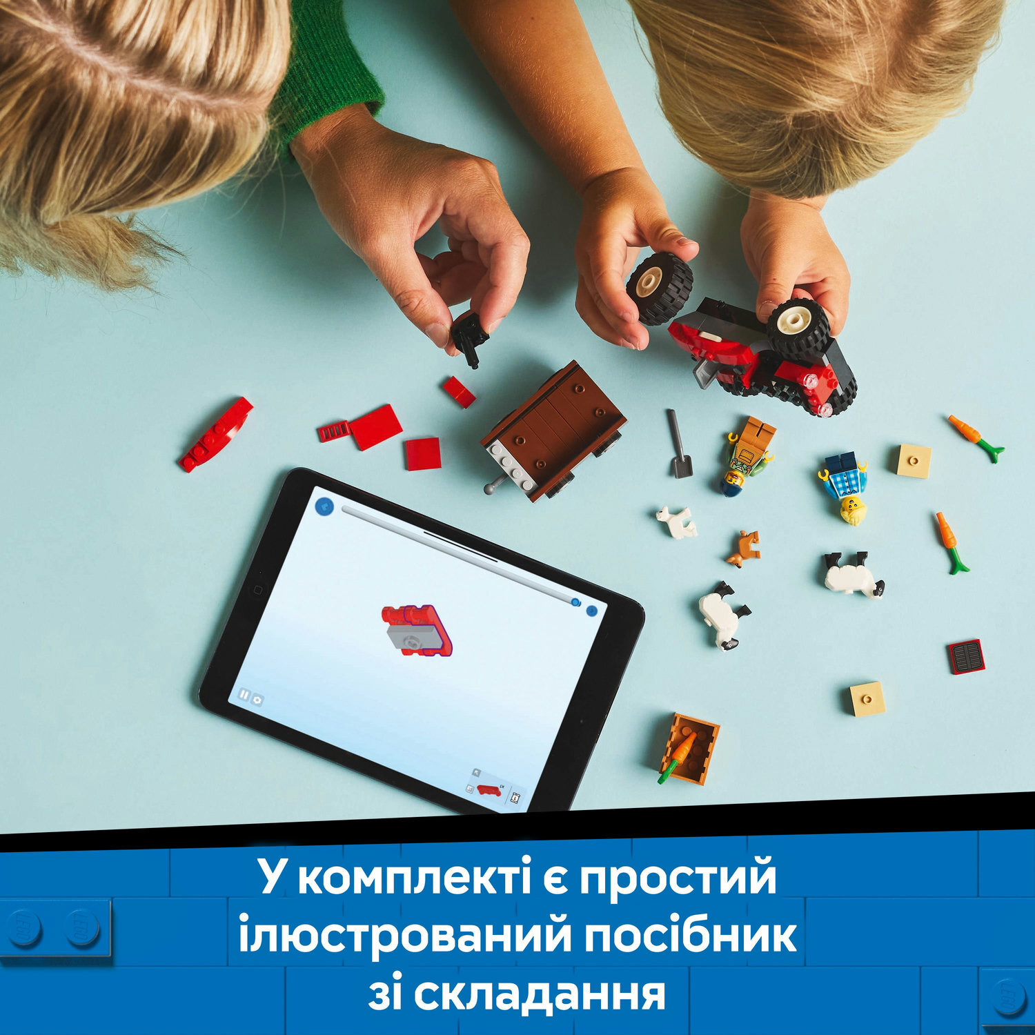 LEGO 60461 City Красный фермерский трактор с прицепом и овцами фото